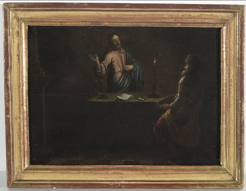 Jésus chez Zachée - Anonyme -Musée Sainte-Croix de Poitiers